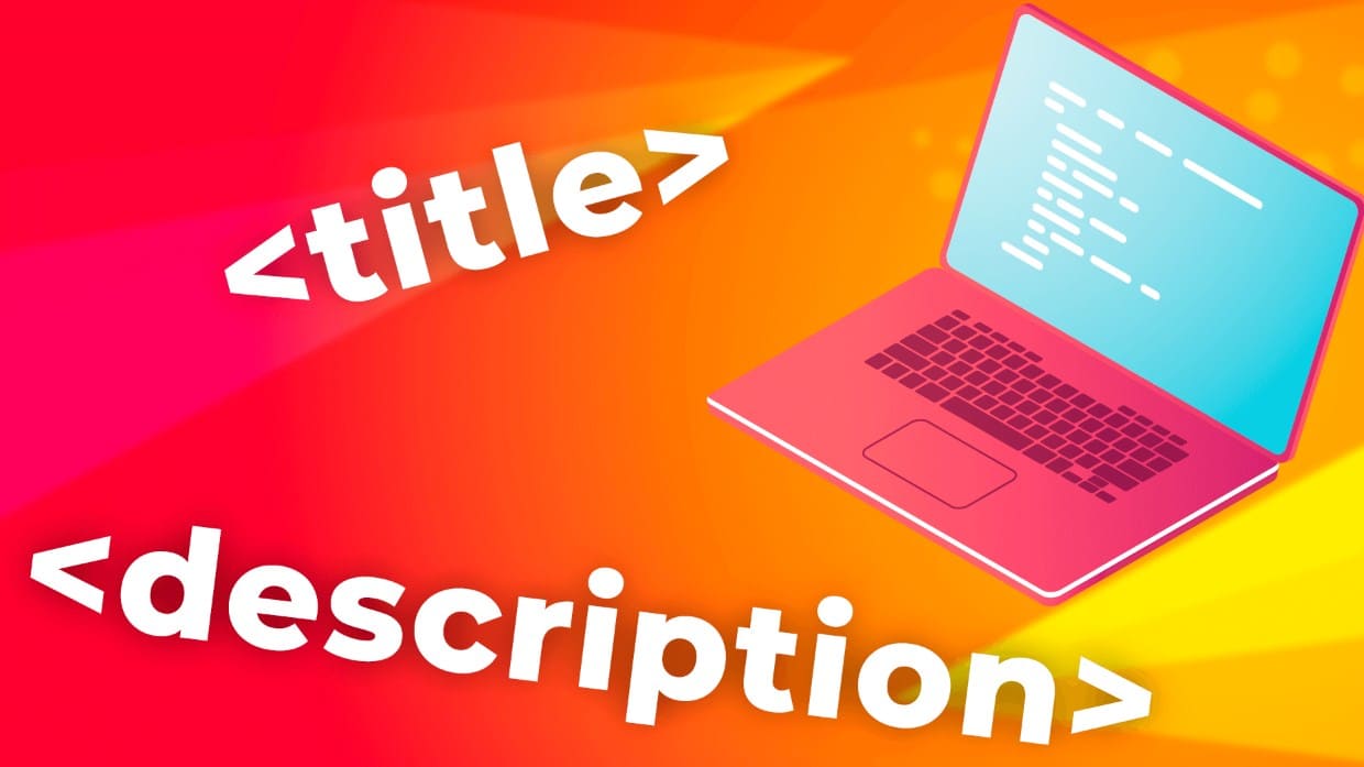 title и description