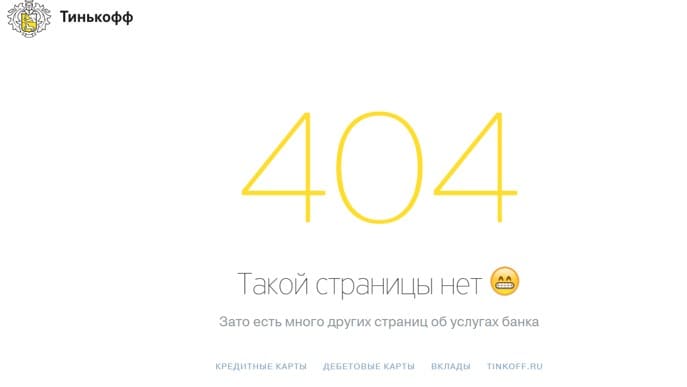 Проверка ссылок онлайн Как и где проверить сайт на битые ссылки ТОП-10 проверенных ресурсов, с помощью плагина ВордПресс